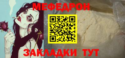амф Анжеро-Судженск