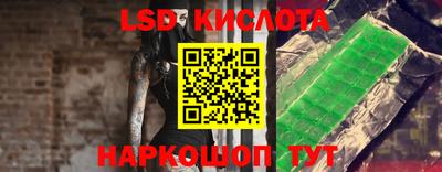 амф Анжеро-Судженск