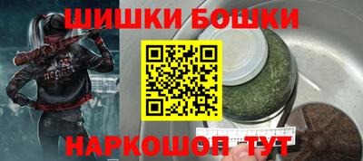 кокаин VHQ Аша