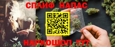 амф Анжеро-Судженск