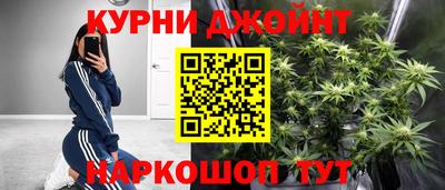 мескалин Баксан