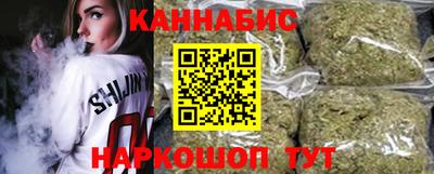 кокаин VHQ Аша
