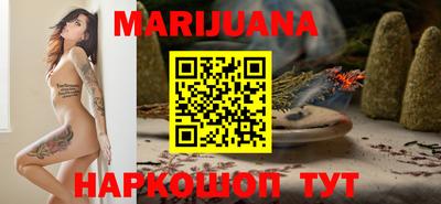 мефедрон Ачхой-Мартан