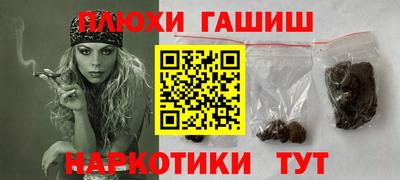 амф Анжеро-Судженск