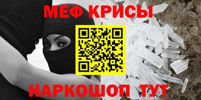 амф Анжеро-Судженск