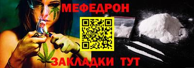 амф Анжеро-Судженск