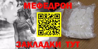 амф Анжеро-Судженск