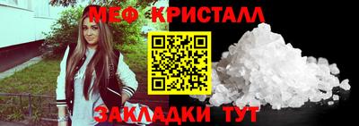 амф Анжеро-Судженск